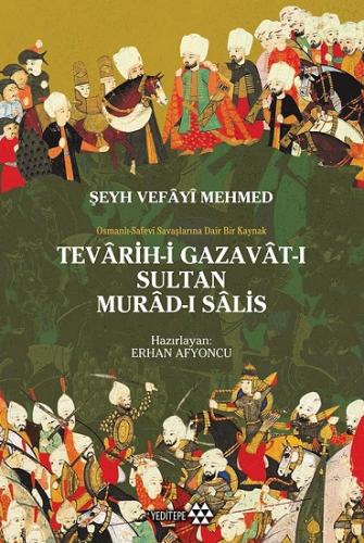 Teravih-i Gazavat-ı Sultan Murad-ı Salis