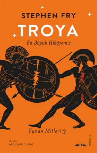 Troya