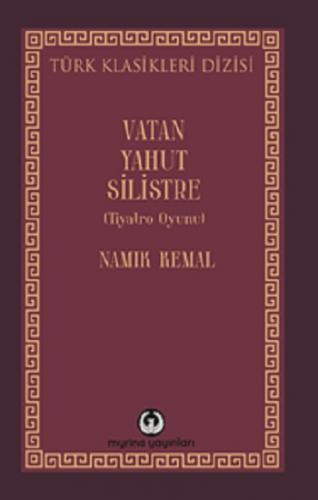 Vatan Yahut Silistre