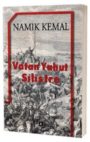 Vatan Yahut Silistre