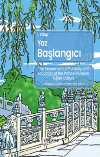 Yaz Başlangıcı