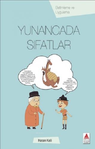 Yunancada Sıfatlar