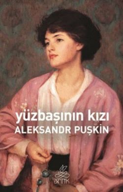 Yüzbaşının Kızı