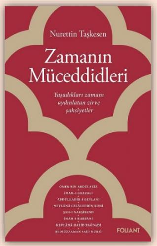 Zamanın Müceddidleri