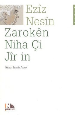 Zaroken Niha Çi Jir in